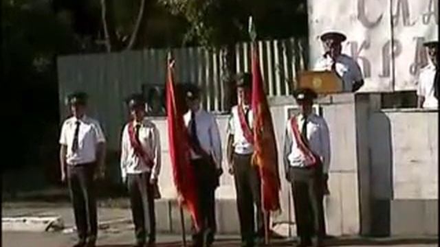 Прощание с Боевым Знаменем.flv смотреть онлайн