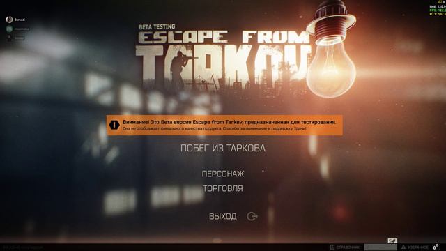 Проверка голоса смотреть онлайн