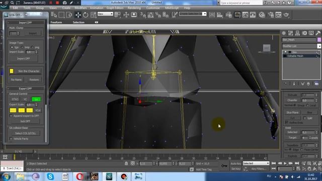 Создание скинов для SAMP | 3d's Max | Урок №2