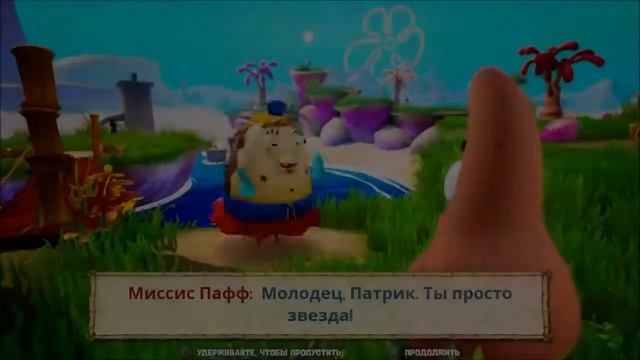 Губка Боб собирает лопаточки, носки Патрика и рассказывает все секреты #3 Король Медуз повержен. смотреть онлайн