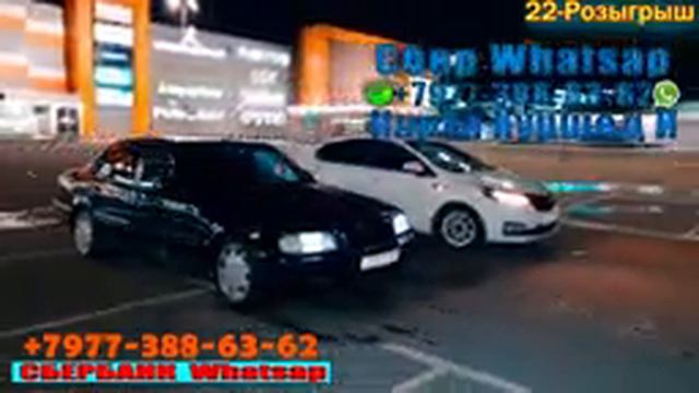 бита билет олинг ФИНАЛНИ бошлайлик 2-авто 8000$ конверт нархи билет 500р 220 ПРИЗ 8000$ 89773886362 смотреть онлайн