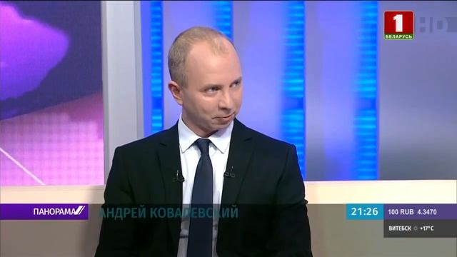 В Беларуси поменяли схему платежей налогов смотреть онлайн