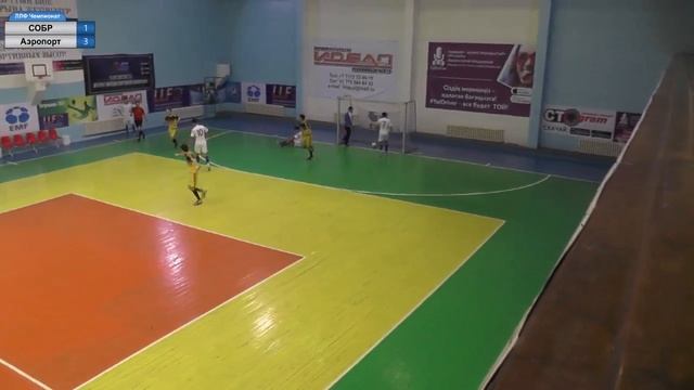 ЛЛФ Зима 2017 СОБР - Аэропорт смотреть онлайн