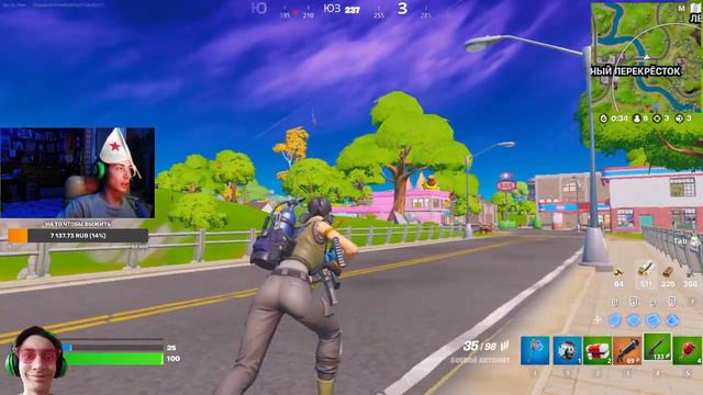 КОГДА ПОСЛЕ APEX ЗАШЕЛ В FORTNITE смотреть онлайн