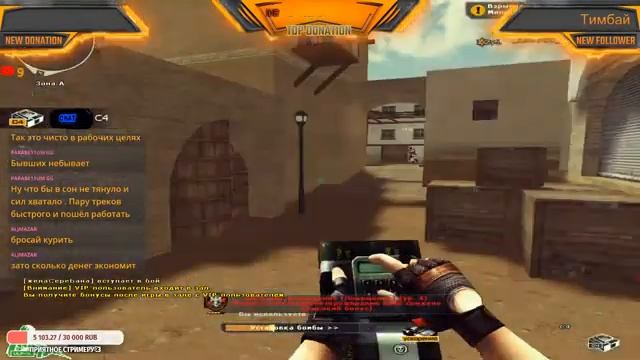 Заклинаю Crossfire к пожизненному непроходимому урону [ -0 ] ✨✨✨ смотреть онлайн