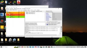 ВИРУС REALTEK HD AUDIO ИЛИ TASKHOST.EXE 100% РЕШЕНИЕ ПРОБЛЕМЫ