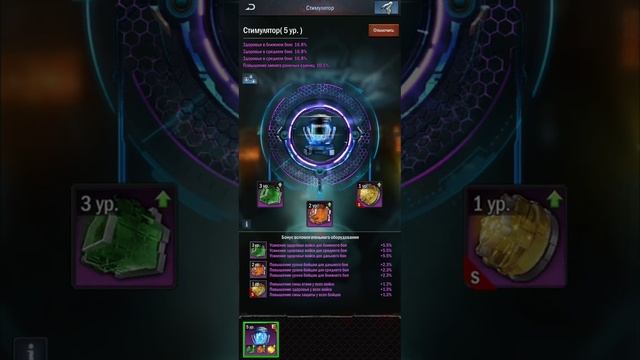 СУПЕР ЦЕХ ! ЗОЛОТОЕ ОБОРУДОВАНИЕ!! КАК ЭТО СДЕЛАТЬ ПРАВИЛЬНО! Age of Origin смотреть онлайн