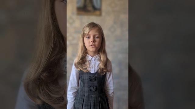 стих ко дню пожилого человека 1 октября смотреть онлайн