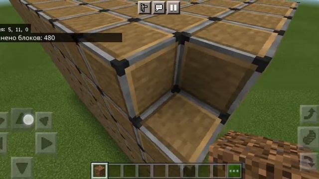 Как пользоваться командой Set в Minecraft смотреть онлайн