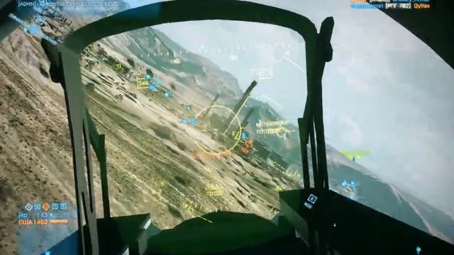 Battlefield 3 Эпичный kill смотреть онлайн