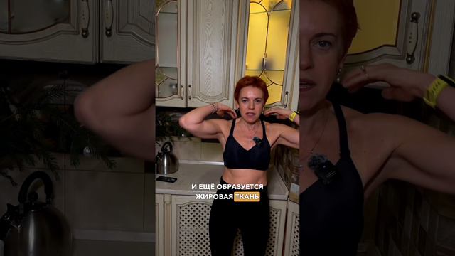 ХОЧУ ПЛОСКИЙ ЖИВОТ! Рассказываем, почему живот не плоский и как все таки дойти к заветной цели смотреть онлайн