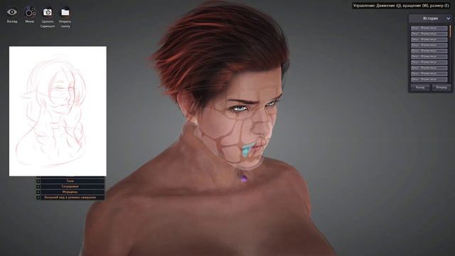 Черная Пустыня Страж | Black Desert Guardian смотреть онлайн