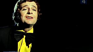 ВИА "Оризонт" и Штефан Петраке — Монолог (1977)