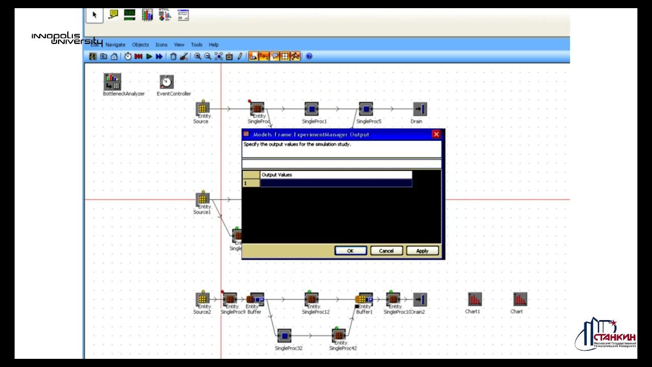 Л8 ЦДМ лого смотреть онлайн