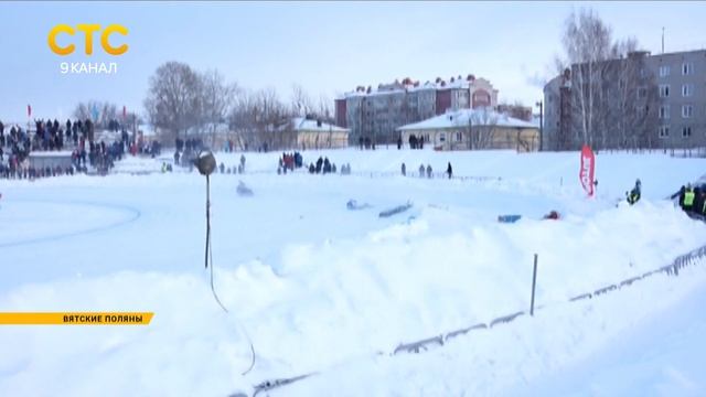 Мотокросс в Вятских полянах смотреть онлайн