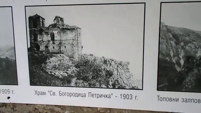 Асеновград(Асенова крепост) декември 2020 година 1 смотреть онлайн