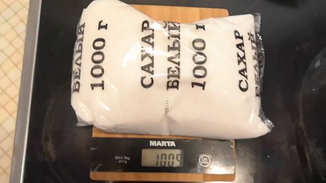Сколько вешать в граммах ? ) 31 января 2021 г. смотреть онлайн