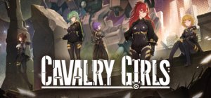 Cavalry Girls как начать? И как кончить?