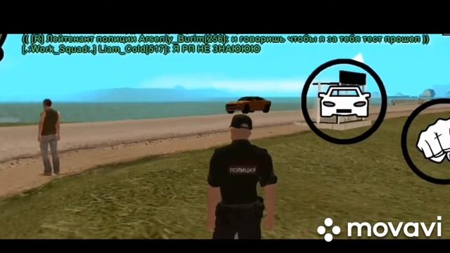 Клип .....:::::Ford Mustang:::::..... смотреть онлайн