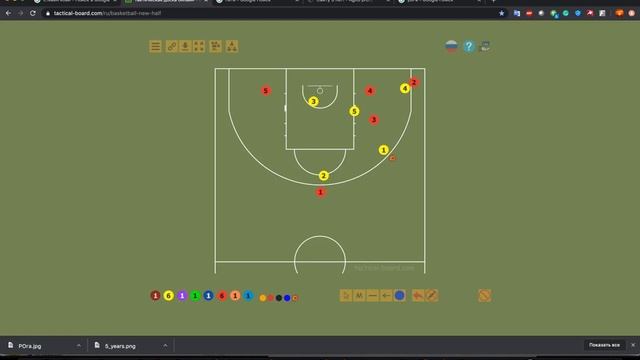 Защита - зона 2-3 смотреть онлайн