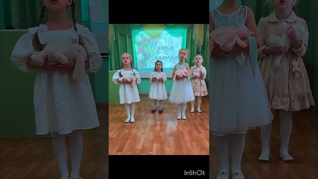 Песня "Хорошо рядом с мамой". Исполняет вокальный ансамбль "Радуга", МДОБУ детский сад №132, г.Сочи смотреть онлайн