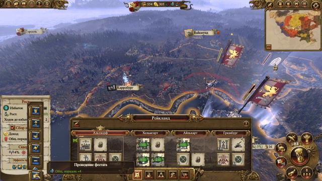 Total War WARHAMMER : Прохождение за Империю ! Наваляли Хаоситам)! да и союзникам респект. # 4 смотреть онлайн
