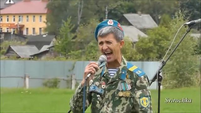 День ВДВ  бывает разный и общий.