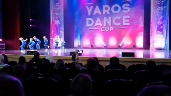 YAROS DANCE CUP! (3 АПРЕЛЯ | 2022) НЕУДАЧНОЕ ВЫСТУПЛЕНИЕ!