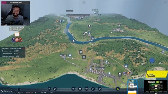 Радио Дача на ХПГ2.0 (13-14.06.20) смотреть онлайн