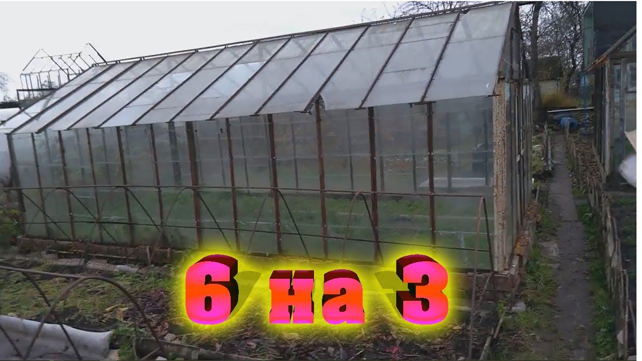 Железная теплица под стекло. Теплица из стекла и металлического уголка. Как крепить стекло на металл смотреть онлайн