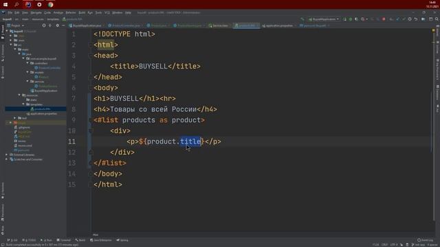 Spring Boot. Разрабатываем веб-приложение с нуля. Добавляем функционал для работы с товарами смотреть онлайн