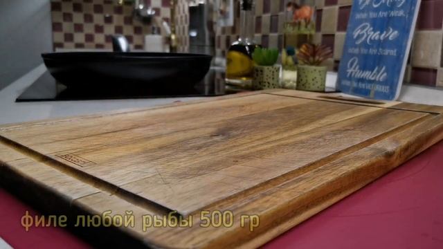 Самая ЛЕНИВАЯ РЫБА на скорую руку, а как вкусно и ПРОЩЕ НЕКУДА! Рыба в маринаде на сковороде! смотреть онлайн