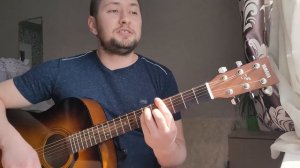 Ваня Дмитриенко - 36.6 (КАВЕР + РАЗБОР БЕЗ БАРРЭ) ДЛЯ НОВИЧКОВ