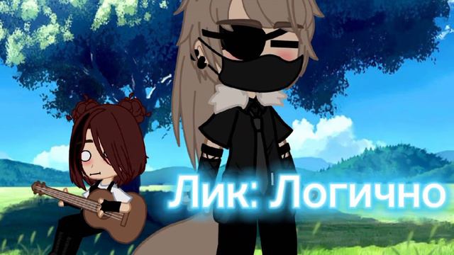 У меня появился Инстаграм 👌 новость не самая лучшая смотреть онлайн