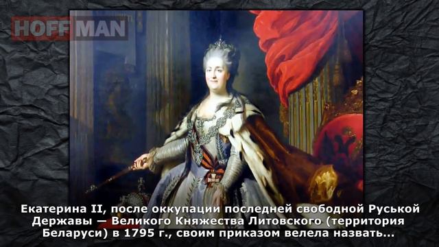 Финно Угорский народ Мокша Моксель Москва и Эръзя Рязань первое имя России ! смотреть онлайн
