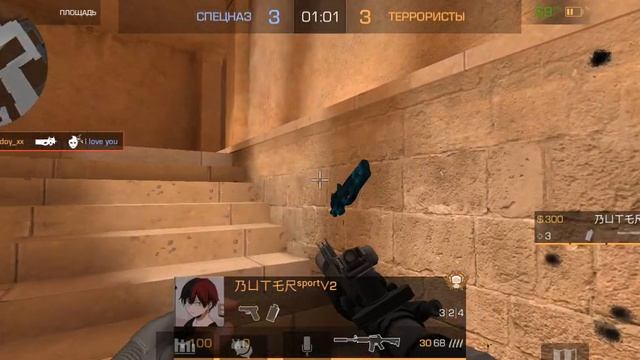 Союзники,без разминки. смотреть онлайн