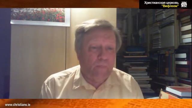 Ричард Циммерман - Не бойся, малое стадо, ибо Отец ваш благоволил дать вам Царство смотреть онлайн