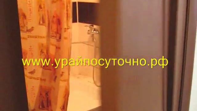 Урай квартиры посуточно - 8(34676)6-73-78 смотреть онлайн