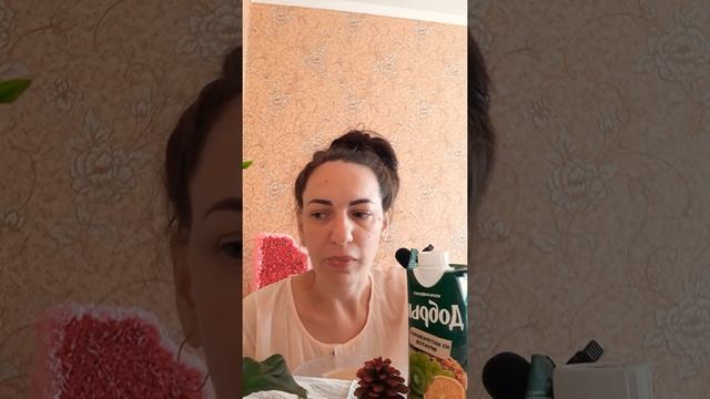 MUKBANG/asmr