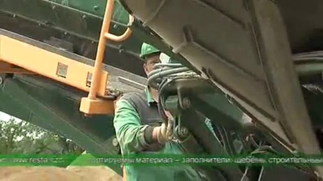 Сортировочная установка RESTA TH2