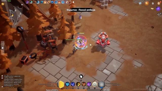 Torchlight Infinite / Сегодня без плана, но по торчу ?