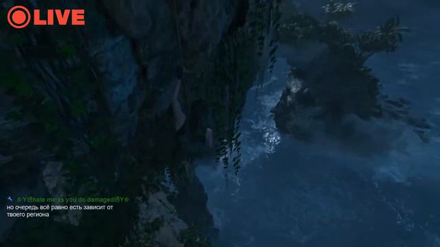 Shadow Of The Tomb Raider Новая Игра - Часть 01 @tombraider