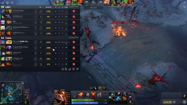 FAITH_BIAN на ДАУНБРЕЙКЕР 🔥 Мета патча 7.31d Faith_Bian Dawnbreaker Dota 2 смотреть онлайн