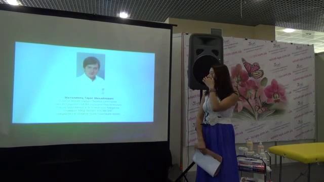 Анна Богуцкая на конференции Velvet SUGAR LIFE смотреть онлайн