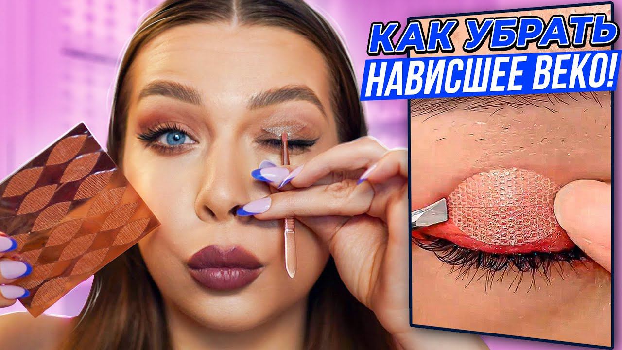 РАСПАКОВКА ПОСЫЛОК С WILDBERRIES/ALIEXPRESS смотреть онлайн