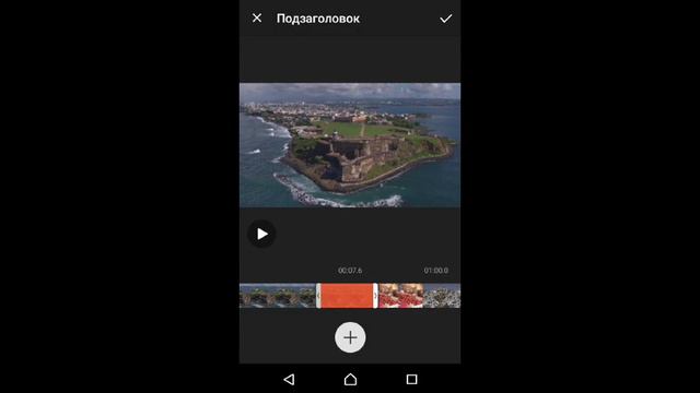 Как сделать заставку для видео на ютюбе? смотреть онлайн