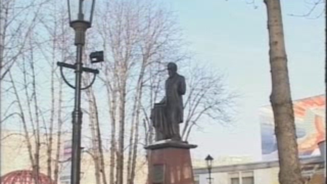 350 лет Пензе смотреть онлайн