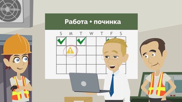 Об инструменте бережливого производства TPM Всеобщее обслуживание оборудования