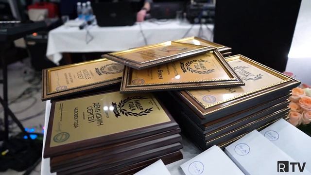 Всероссийская Премия «Лидер Года» смотреть онлайн