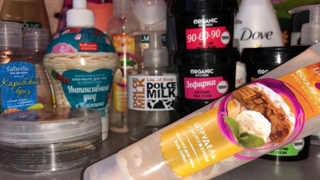 Пустые баночки за май 2019 смотреть онлайн